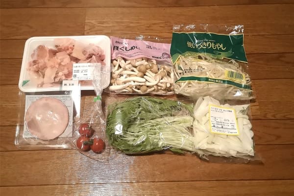 ヨシケイ・プチママ火曜の食材。