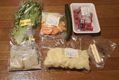 ヨシケイ・プチママ木曜の食材