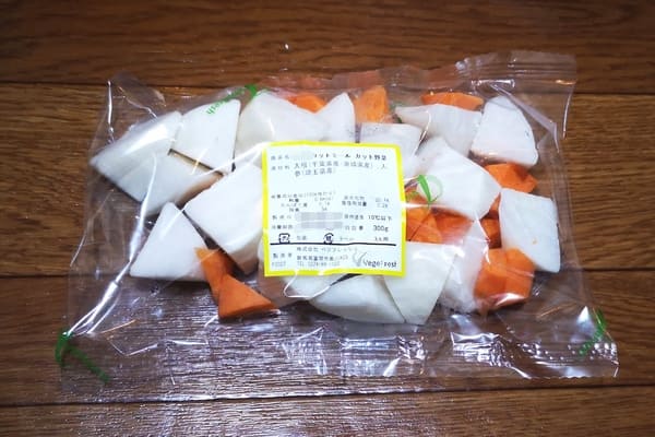 ヨシケイカットミールのカット野菜