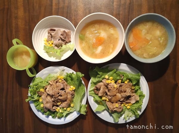 ヨシケイプチママで作った料理