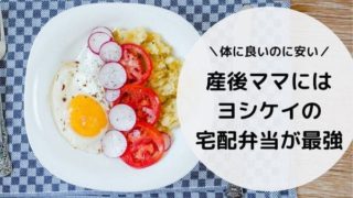 卵料理の写真