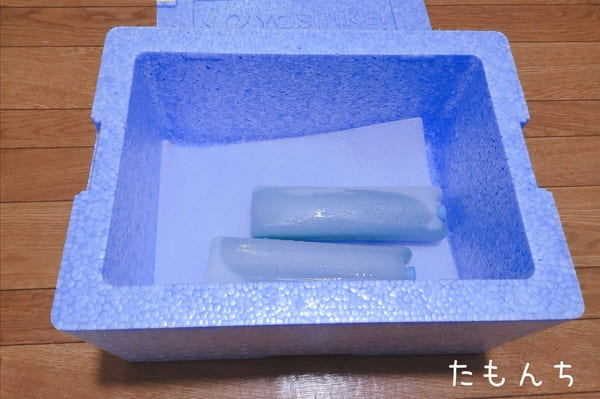 ヨシケイの保冷ボックスと保冷剤