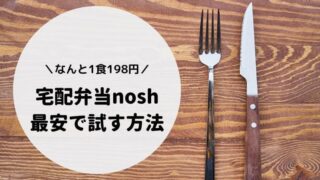 ナイフとフォークの写真