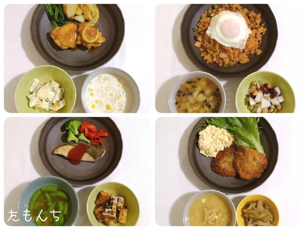 オイシックスの献立セットで作った料理