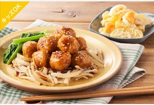 鶏団子の中華照り炒め＆ポテトとたまごのごまサラダ