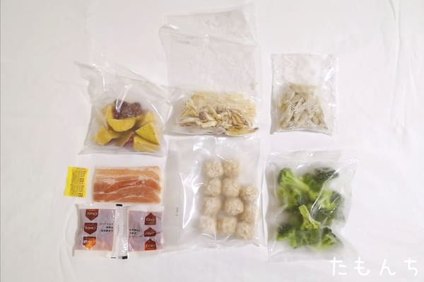 下ごしらえ済みタイプ(冷凍)のミールキット材料。【オイシックス】