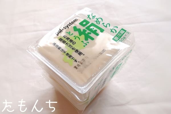 豆腐の写真