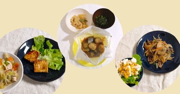 私がヨシケイで作った料理の写真